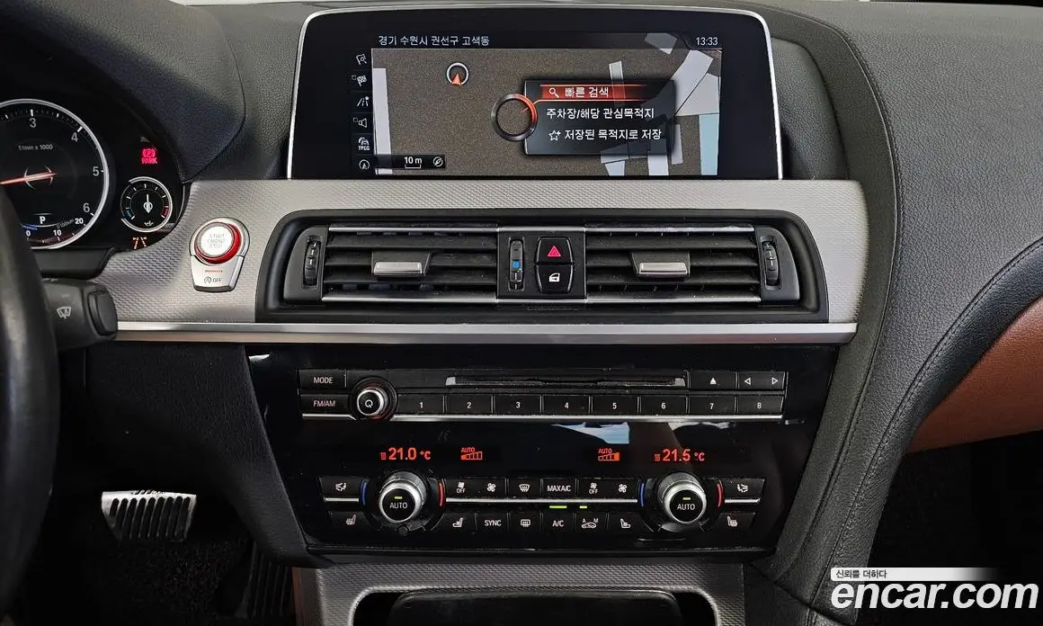 BMW 6 серия 2017 3.0 автомат (гидро), фото 20 BMW 6 серия 2017 3.0 автомат (гидро), фото 20