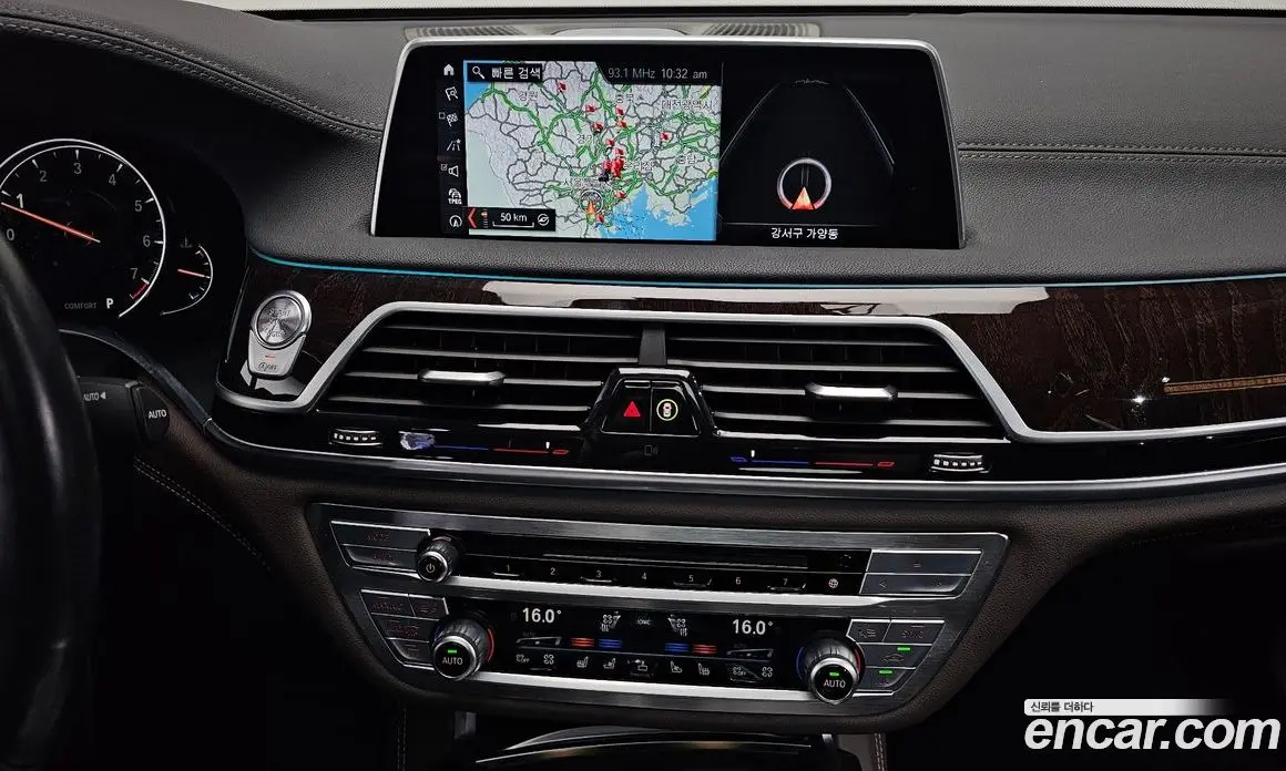 BMW 7 серия 2016 4.4 автомат (гидро), фото 19