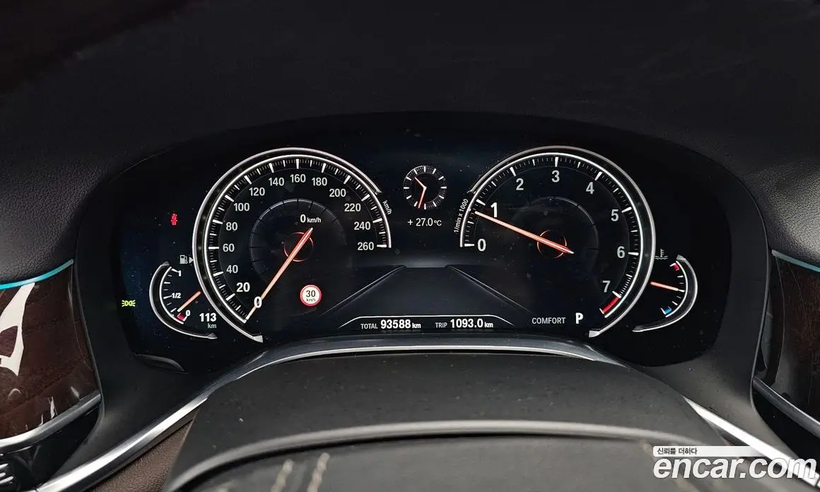 BMW 7 серия 2016 4.4 автомат (гидро), фото 10