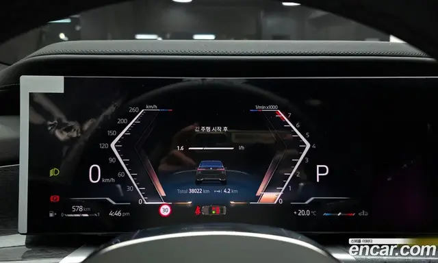 BMW 7 серия 2023 3.0 автомат (гидро), миниатюра 11