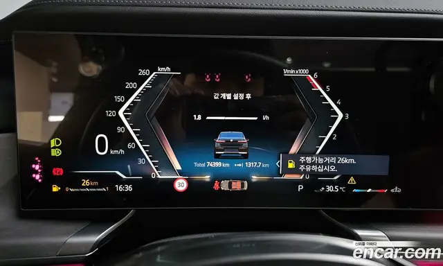 BMW 7 серия 2023 3.0 автомат (гидро), миниатюра 10 BMW 7 серия 2023 3.0 автомат (гидро), миниатюра 10