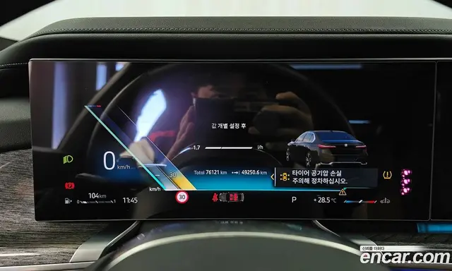 BMW 7 серия 2023 3.0 автомат (гидро), миниатюра 11