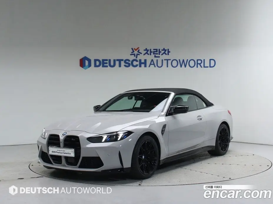 BMW M4 2025 3.0 автомат (гидро), фото 19