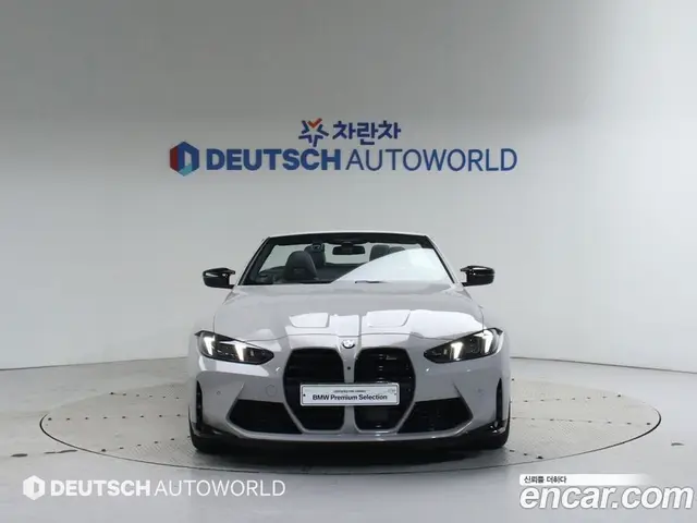 BMW M4 2025 3.0 автомат (гидро), миниатюра 3