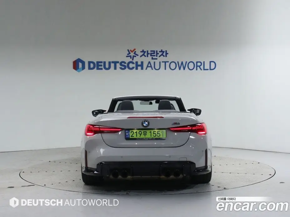 BMW M4 2025 3.0 автомат (гидро), фото 4