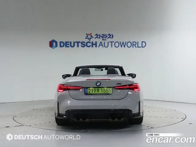 BMW M4 2025 3.0 автомат (гидро), миниатюра 4