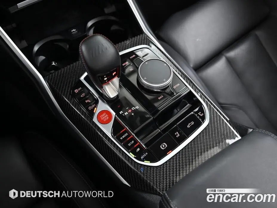 BMW M4 2025 3.0 автомат (гидро), фото 8