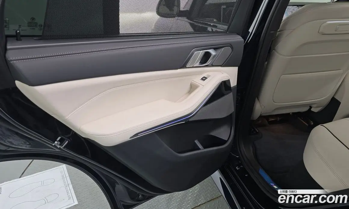 BMW X5 2025 3.0 автомат (гидро), фото 15