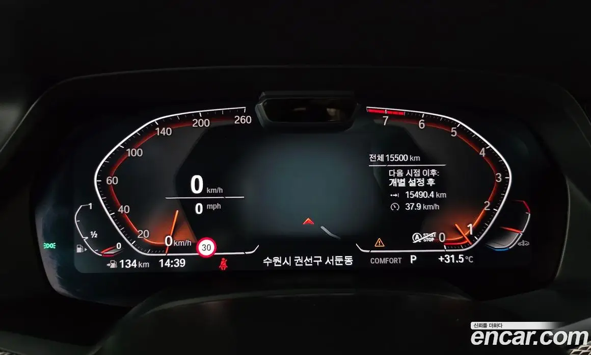 BMW X6 2023 3.0 автомат (гидро), фото 10