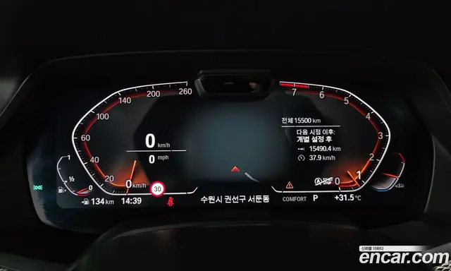 BMW X6 2023 3.0 автомат (гидро), миниатюра 10