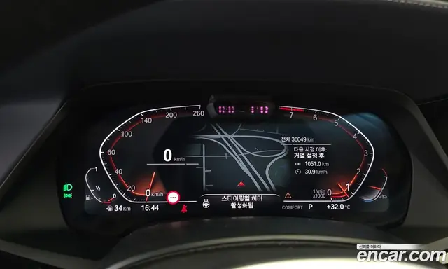 BMW X7 2022 3.0 автомат (гидро), миниатюра 11 BMW X7 2022 3.0 автомат (гидро), миниатюра 11