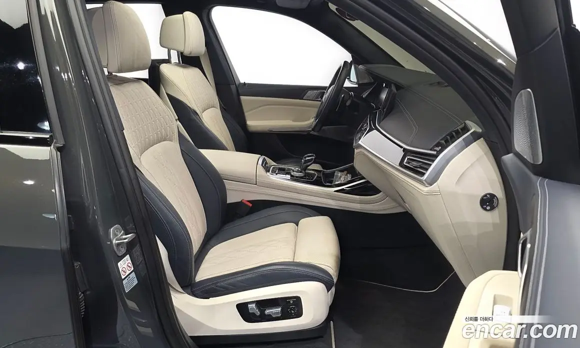 BMW X7 2022 3.0 автомат (гидро), фото 16 BMW X7 2022 3.0 автомат (гидро), фото 16