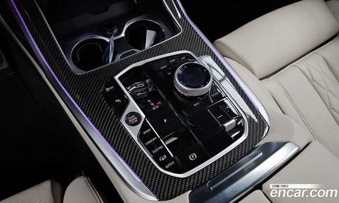 BMW X7 2025 3.0 автомат (гидро), фото 11 BMW X7 2025 3.0 автомат (гидро), фото 11