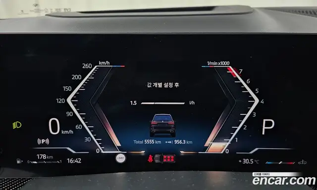 BMW X7 2025 3.0 автомат (гидро), миниатюра 10 BMW X7 2025 3.0 автомат (гидро), миниатюра 10