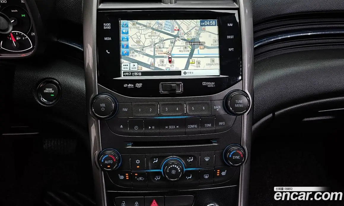 Chevrolet Malibu 2015 2.0 автомат (гидро), фото 20