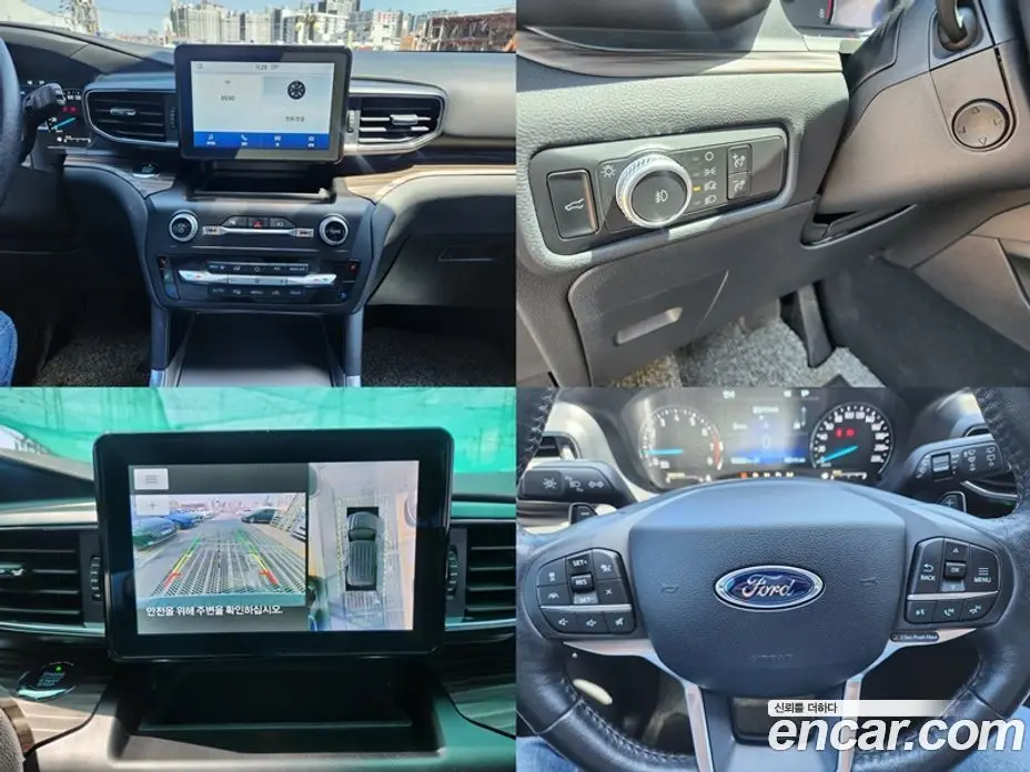 Ford Explorer 2020 2.3 автомат (гидро), фото 18 Ford Explorer 2020 2.3 автомат (гидро), фото 18