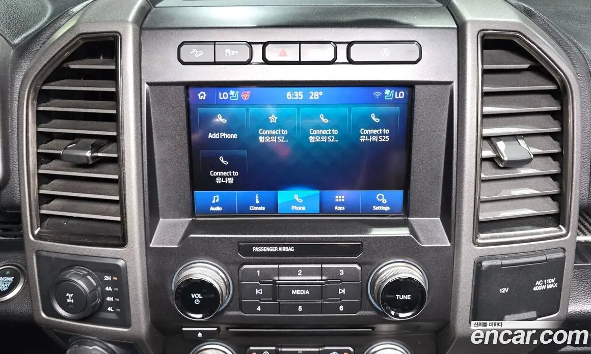 Ford F150 2017 3.5 автомат (гидро), фото 20