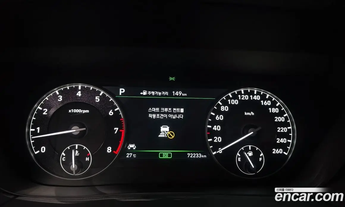 Genesis EQ900 2016 3.3 автомат (гидро), фото 11 Genesis EQ900 2016 3.3 автомат (гидро), фото 11