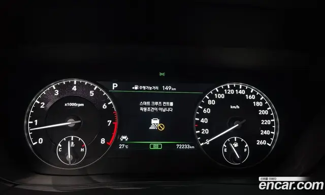 Genesis EQ900 2016 3.3 автомат (гидро), миниатюра 11 Genesis EQ900 2016 3.3 автомат (гидро), миниатюра 11