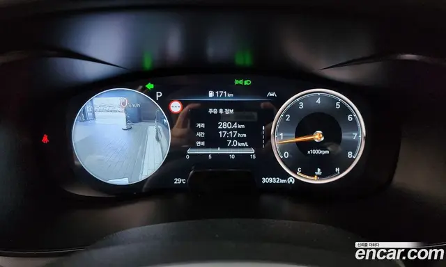 Genesis G70 2023 2.5 автомат (гидро), миниатюра 11