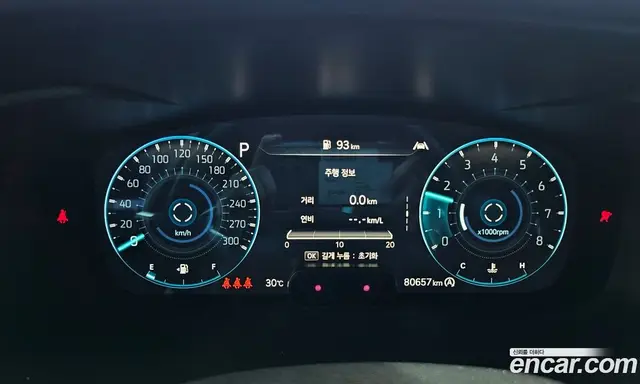 Genesis G70 2023 2.0 автомат (гидро), миниатюра 8 Genesis G70 2023 2.0 автомат (гидро), миниатюра 8