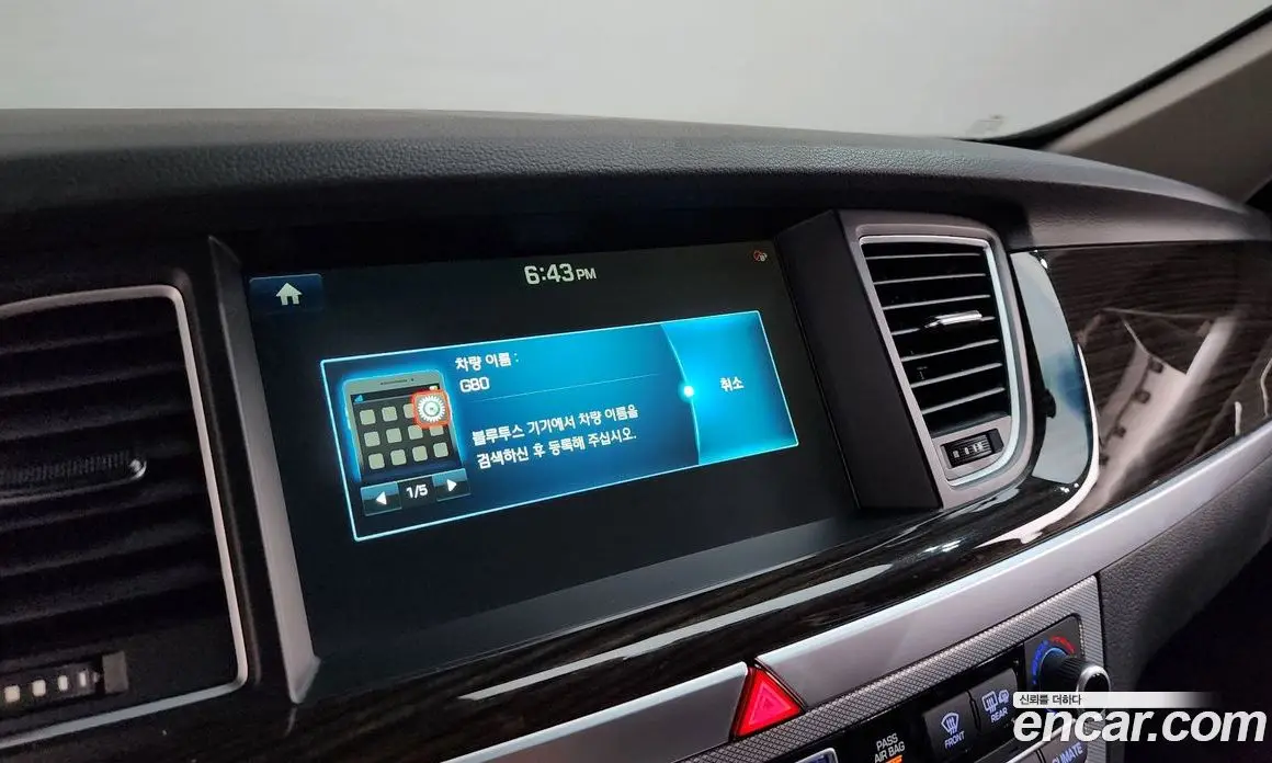 Genesis G80 2017 3.3 автомат (гидро), фото 19