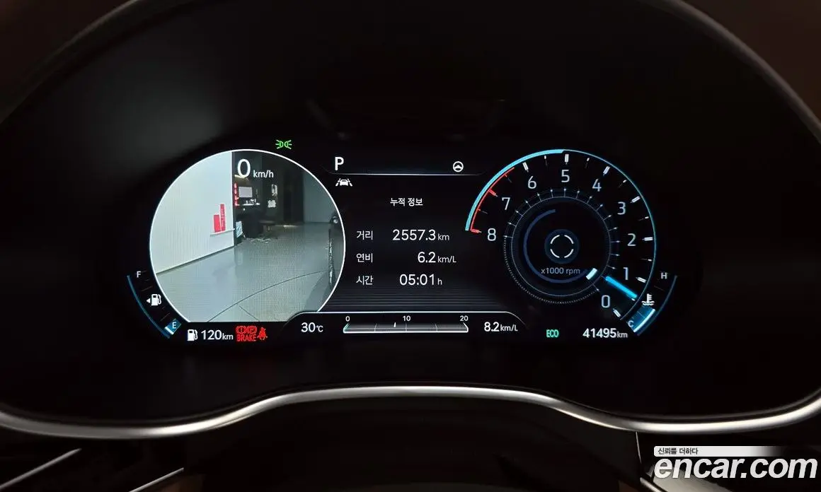 Genesis G80 2020 3.5 автомат (гидро), фото 11 Genesis G80 2020 3.5 автомат (гидро), фото 11