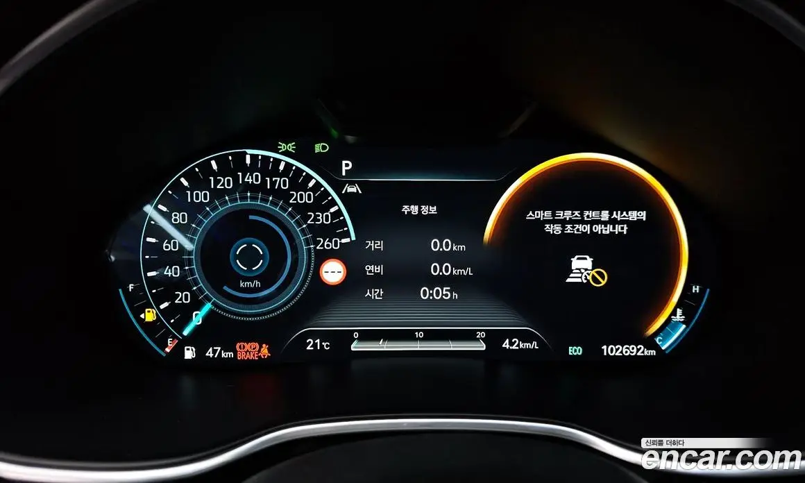 Genesis G80 2022 2.5 автомат (гидро), фото 11 Genesis G80 2022 2.5 автомат (гидро), фото 11