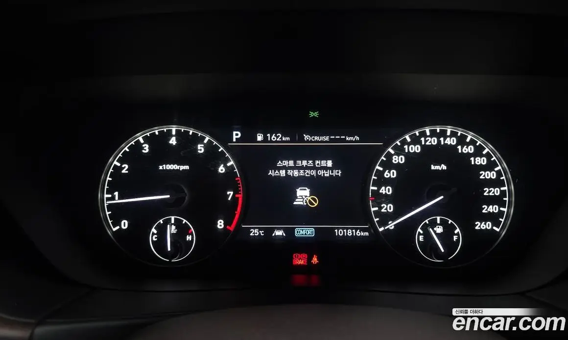 Genesis G90 2021 3.8 автомат (гидро), фото 11 Genesis G90 2021 3.8 автомат (гидро), фото 11