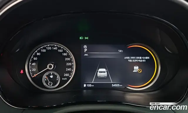 Genesis GV70 2021 2.5 автомат (гидро), миниатюра 11 Genesis GV70 2021 2.5 автомат (гидро), миниатюра 11