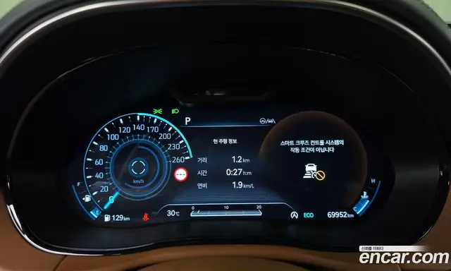Genesis GV70 2021 2.5 автомат (гидро), миниатюра 11