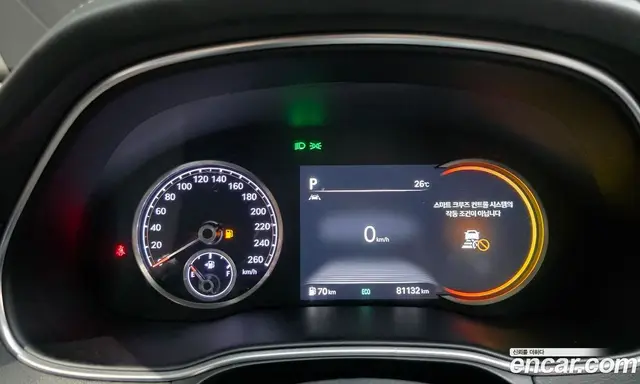 Genesis GV80 2021 2.5 автомат (гидро), миниатюра 11