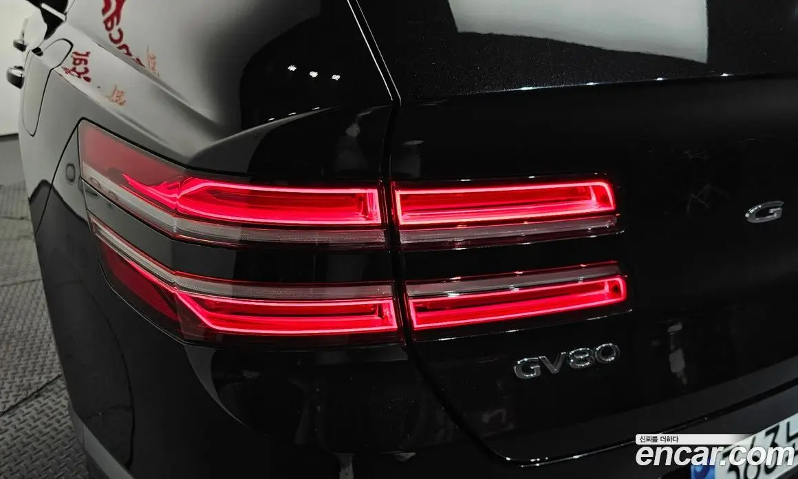Genesis GV80 2022 2.5 автомат (гидро), фото 9 Genesis GV80 2022 2.5 автомат (гидро), фото 9