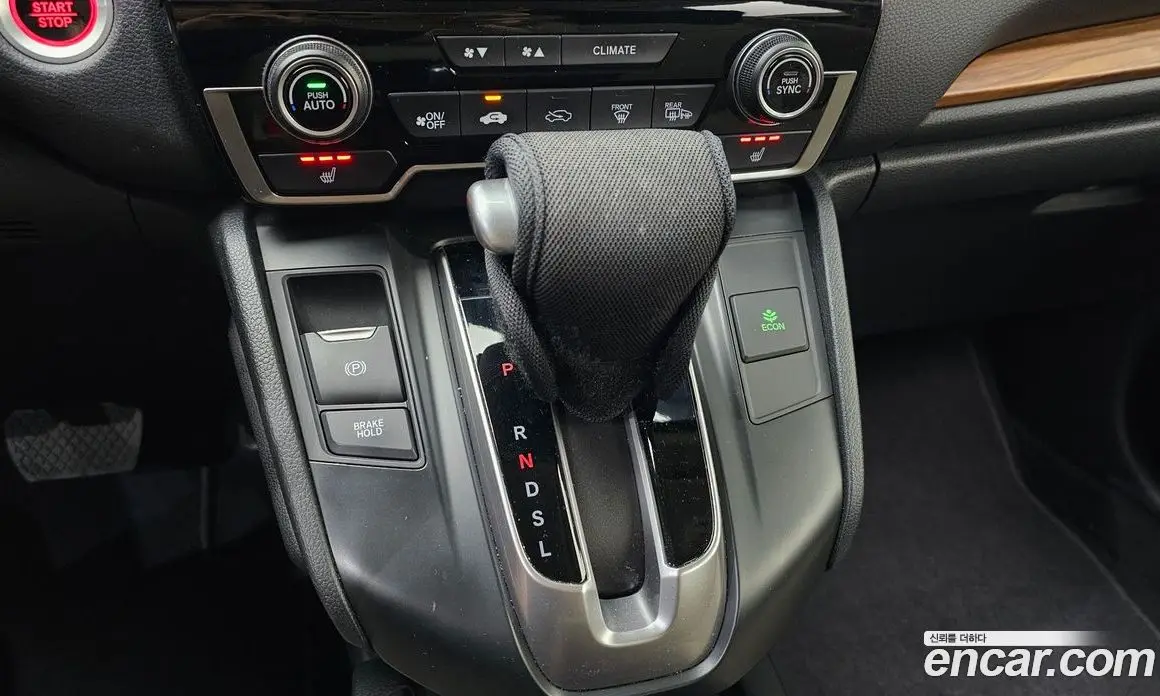 Honda CR-V 2017 1.5 автомат (гидро), фото 12 Honda CR-V 2017 1.5 автомат (гидро), фото 12