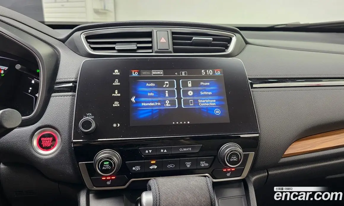 Honda CR-V 2017 1.5 автомат (гидро), фото 20 Honda CR-V 2017 1.5 автомат (гидро), фото 20