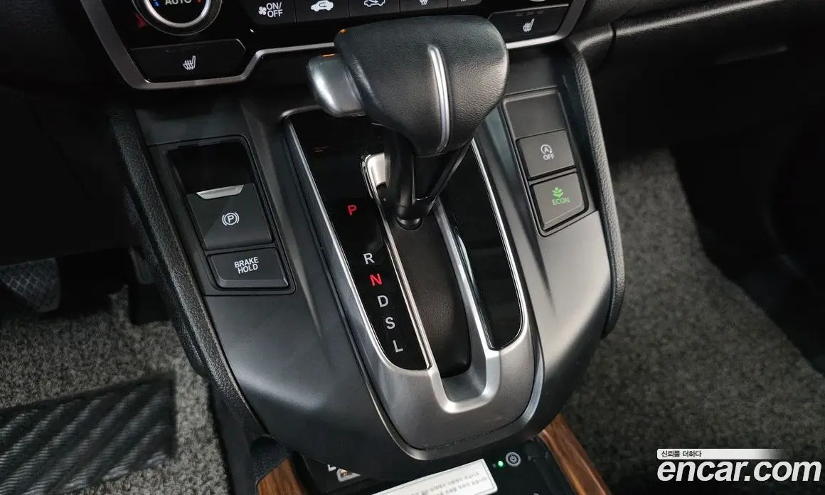 Honda CR-V 2021 1.5 автомат (гидро), фото 12 Honda CR-V 2021 1.5 автомат (гидро), фото 12