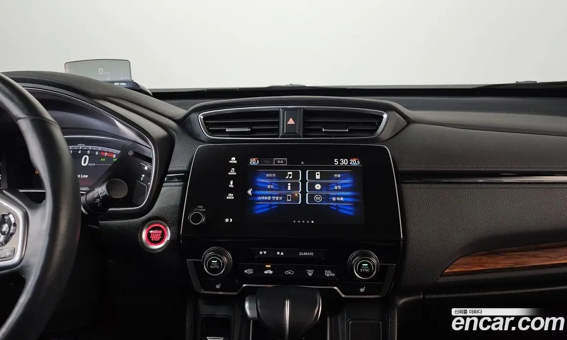 Honda CR-V 2021 1.5 автомат (гидро), фото 19 Honda CR-V 2021 1.5 автомат (гидро), фото 19