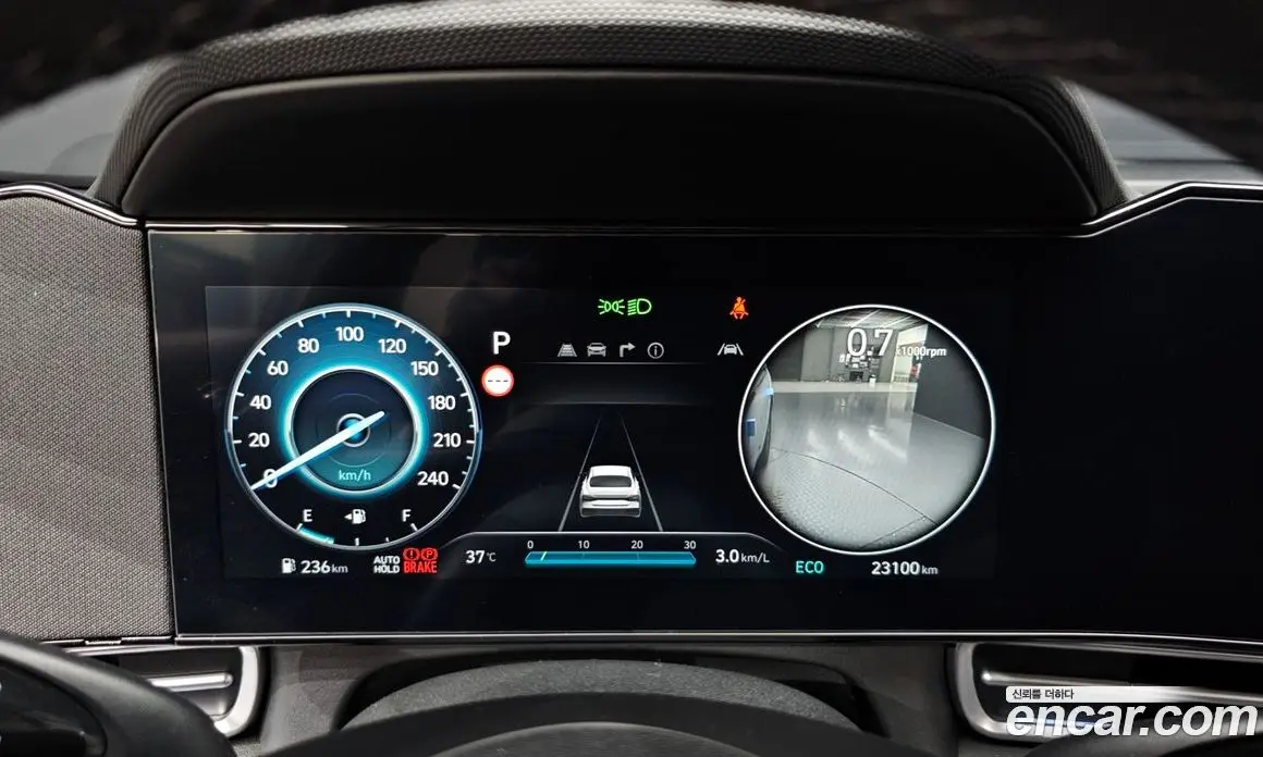 Hyundai Avante 2025 1.6 автомат (гидро), фото 11 Hyundai Avante 2025 1.6 автомат (гидро), фото 11