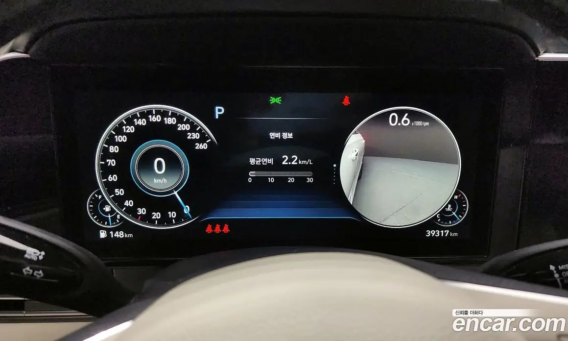 Hyundai Grandeur 2022 2.5 автомат (гидро), фото 11 Hyundai Grandeur 2022 2.5 автомат (гидро), фото 11
