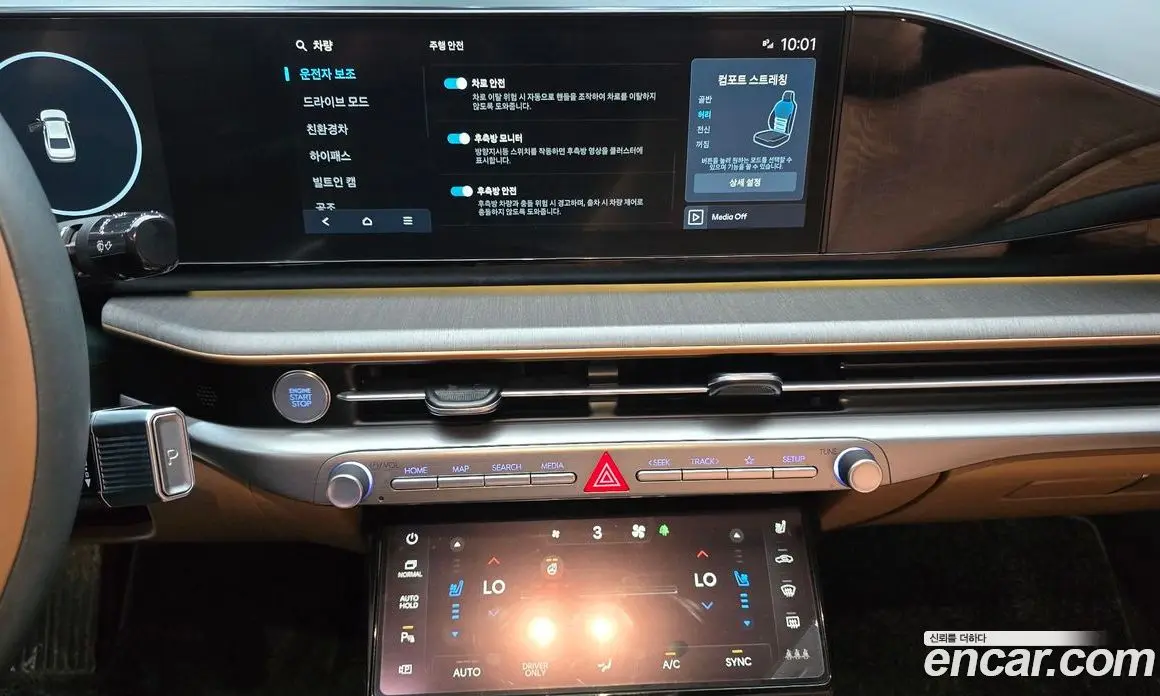 Hyundai Grandeur 2023 1.6 автомат (гидро), фото 20