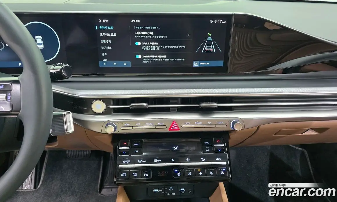 Hyundai Grandeur 2023 1.6 автомат (гидро), фото 19 Hyundai Grandeur 2023 1.6 автомат (гидро), фото 19