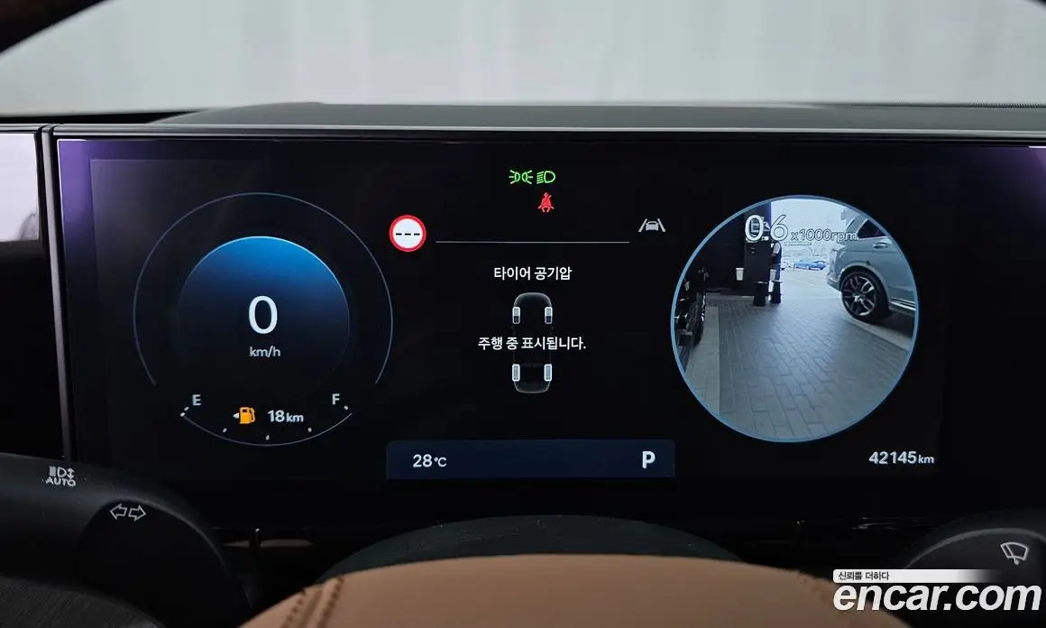 Hyundai Grandeur 2023 2.5 автомат (гидро), фото 11 Hyundai Grandeur 2023 2.5 автомат (гидро), фото 11