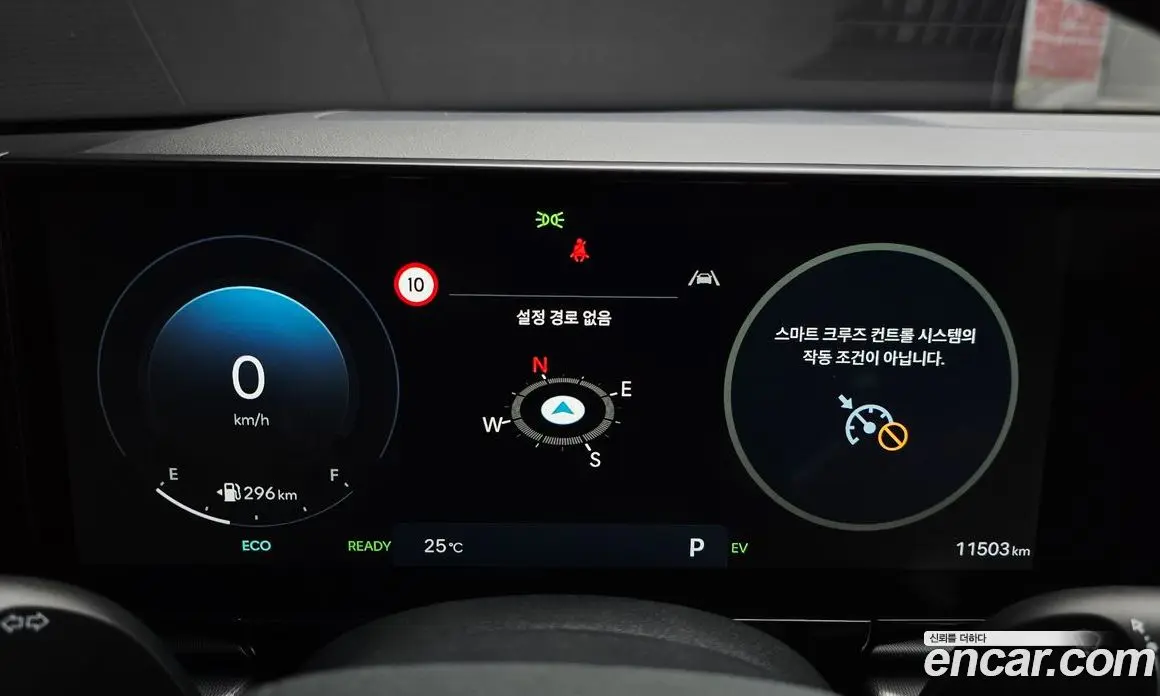 Hyundai Grandeur 2025 1.6 автомат (гидро), фото 11