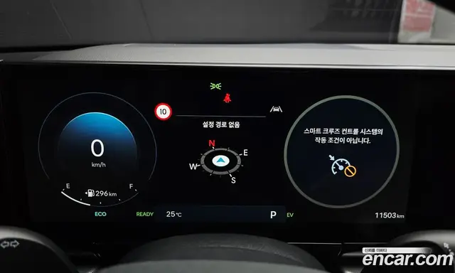 Hyundai Grandeur 2025 1.6 автомат (гидро), миниатюра 11