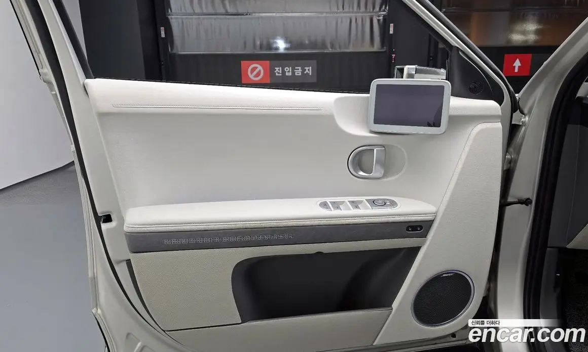 Hyundai Ioniq 5 2022 0.1 автомат (гидро), фото 14