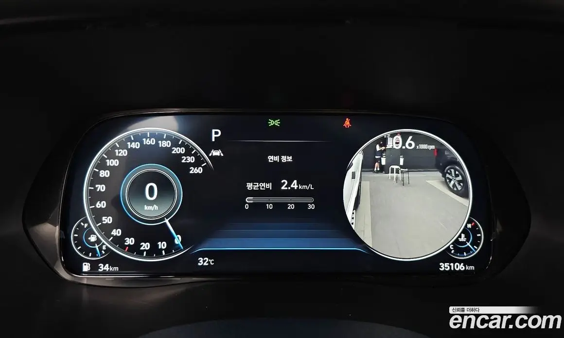 Hyundai Palisade 2021 3.8 автомат (гидро), фото 11 Hyundai Palisade 2021 3.8 автомат (гидро), фото 11