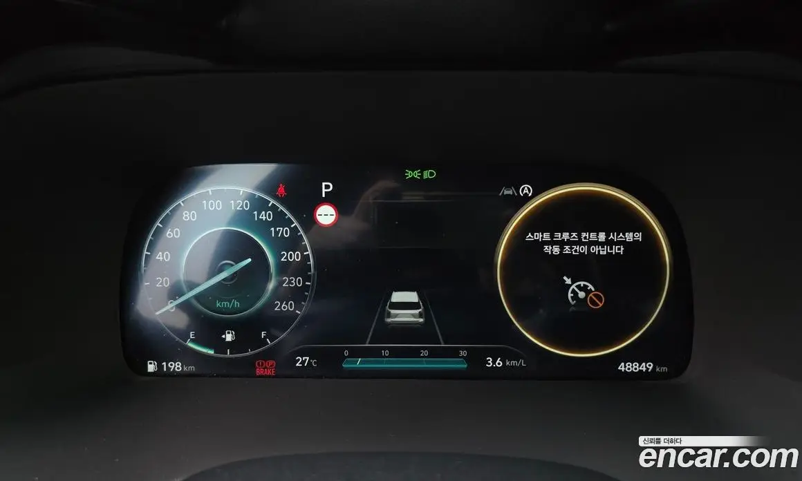 Hyundai Palisade 2022 3.8 автомат (гидро), фото 11