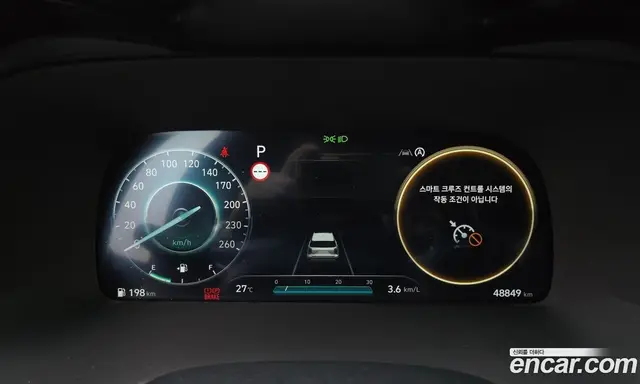 Hyundai Palisade 2022 3.8 автомат (гидро), миниатюра 11