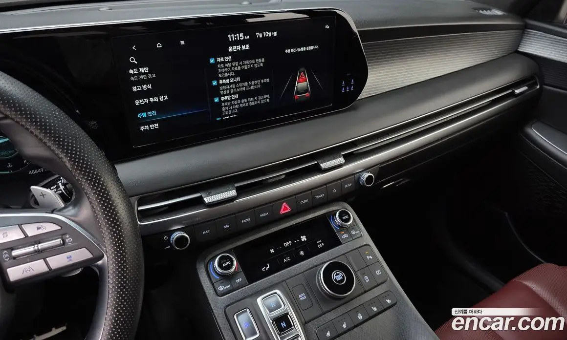 Hyundai Palisade 2022 3.8 автомат (гидро), фото 19