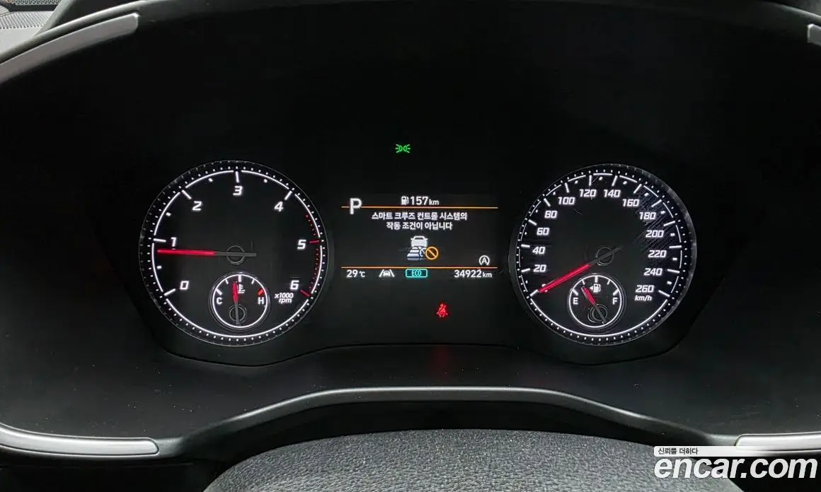 Hyundai Santa Fe 2022 2.2 автомат (гидро), фото 11 Hyundai Santa Fe 2022 2.2 автомат (гидро), фото 11